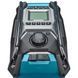 Акумуляторний радіоприймач Makita XGT 40 V MAX MR001GZ MR001GZ фото 4
