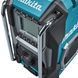 Акумуляторний радіоприймач Makita XGT 40 V MAX MR001GZ MR001GZ фото 5