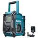 Акумуляторний радіоприймач Makita XGT 40 V MAX MR001GZ MR001GZ фото 3