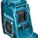 Акумуляторний радіоприймач Makita XGT 40 V MAX MR001GZ MR001GZ фото 2