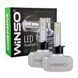 Автолампа Winso LED H1 12/24V 40Вт 5000Лм 6000K P14.5s, CSP Chip 2шт 792100 фото 1