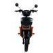 Велосипед з електромотором SPARK TOUR 14&raquo; 60V/500W/20Ah Чорний з помаранчевим 000227069 фото 4