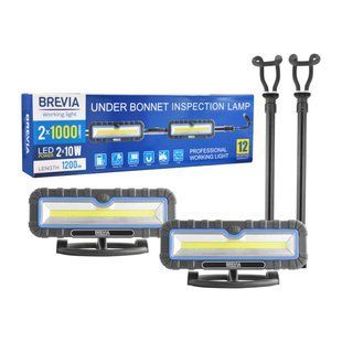 Професійна інспекційна лампа Brevia LED 120-190см 2x10W COB 2x1000lm 2x4000mAh Power Bank, type-C 11520 фото