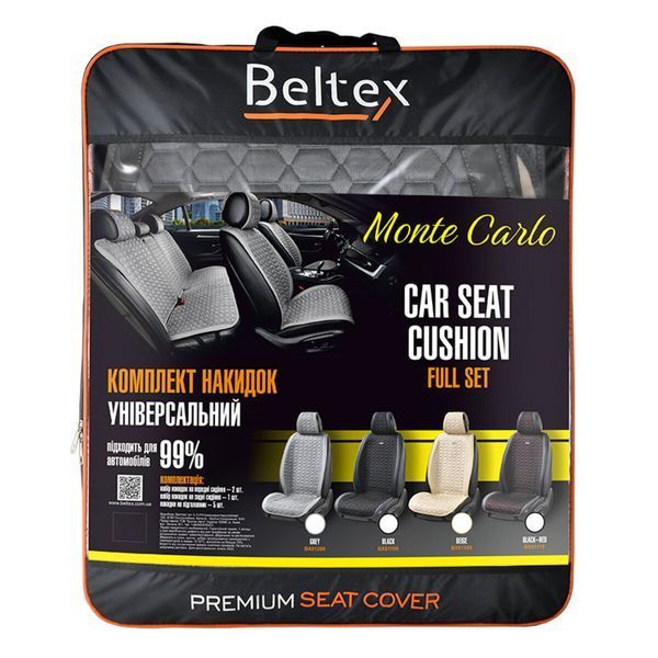 Комплект преміум накидок для сидінь BELTEX Monte Carlo, grey BX81200 фото