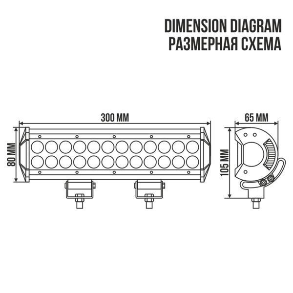 Автолампа світлодіодна Belauto Cree Flood LED (24*3w) BOL2403F фото