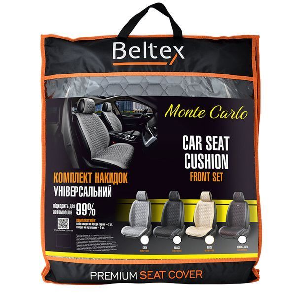 Преміум накидки для передніх сидінь BELTEX Monte Carlo, grey 2шт. BX81250 фото