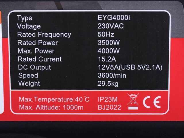 Генератор інверторний відкритий бензин EYG4000i 3.5/4.0 KW GN-077 фото