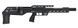 Пневматическая редукторная винтовка FX Airgun Leopard Black STD Tube .177 кал 1004157 фото 1