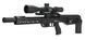 Пневматическая редукторная винтовка FX Airgun Leopard Black STD Tube .177 кал 1004157 фото 3