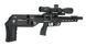Пневматическая редукторная винтовка FX Airgun Leopard Black STD Tube .177 кал 1004157 фото 4
