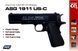 Пістолет пневматичний ASG US-C 4.5 мм BB 2370.44.53 фото 3