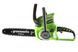 Ланцюгова пила акумуляторна Greenworks G40CS30 G40CS30 фото 8