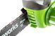 Ланцюгова пила акумуляторна Greenworks G40CS30 G40CS30 фото 6