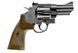 Пневматический револьвер Umarex Smith & Wesson M29 3" 1004122 фото 3