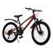 Велосипед SPARK SURF (колеса - 24, сталева рама - 12) бордовий 000239215 фото 2