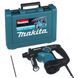 Перфоратор Makita HR 2810 HR2810 фото 4