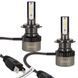 Автолампа Winso LED H7 12/24V 50Вт 5000Лм 6500K CSP3570 2шт 794700 фото 3
