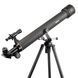 Телескоп SIGETA StarWalk 60/700 AZ + Безкоштовна доставка 65325 фото 2