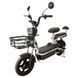 Велосипед з електродвигуном SPARK CITY 14 48V/500W/20Ah Чорний 000227058 фото 1