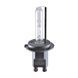 Ксенонова лампа H7 Solar CERAMIC, 5000K,85V,35W PX26d KET 1751 фото 2