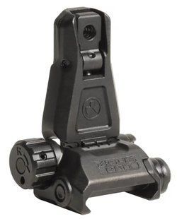 MAG276-BLK Целик Magpul MBUS&reg; Pro 7001908 фото