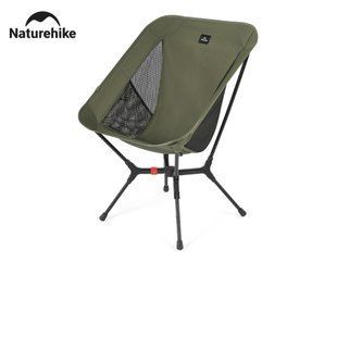 Стілець складаний ультралегкий Naturehike CNK2550JJ013 Yamami YL01, розмір М, алюміній, оливковий 6927595774670 фото