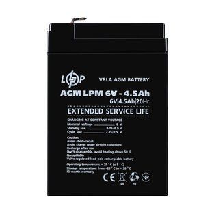 Акумулятор AGM LPM 6V - 4.5 Ah LP3860 фото