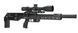 Пневматическая редукторная винтовка FX Airgun Leopard Black Sniper Tube .177 кал 1004161 фото 4