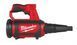 Повітродувка акумуляторна M12BBL-0 MILWAUKEE 4933472214 фото 5