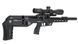 Пневматическая редукторная винтовка FX Airgun Leopard Black Sniper Tube .177 кал 1004161 фото 3