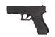Пневматичний пістолет Umarex Glock 17 Blowback (5.8365) 1003438 фото 1