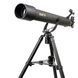 Телескоп SIGETA StarWalk 72/800 AZ + Безкоштовна доставка 65326 фото 1