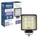Фара світлодіодна Brevia EPISTAR white Spot 10-30V, 48W (16x3W), 3520Lm, 1шт 10652QSX1 фото 8