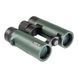 Бінокль SIGETA Imperial 10x34 Green - Безкоштовна доставка 65836 фото 1