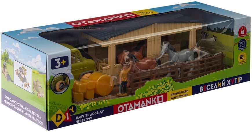 Ігровий набір OTAMANKO Веселий хутір (вантажівка і конюшня з конями) 532.01.61 фото