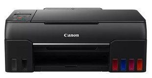 Багатофункціональний пристрій Canon Pixma G640 EUM/EMB (6682283) 6682283 фото