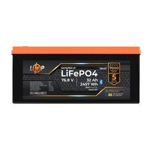 Акумулятор LP LiFePO4 76,8V - 32 Ah (2457Wh) (BMS 64A/32А) пластик Smart BT LP38437 фото