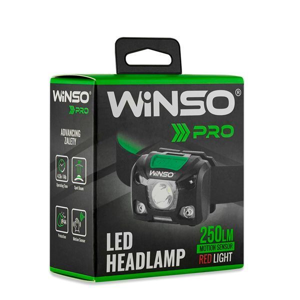 Ліхтар налобний Winso 250Lm, 5W XPG, 1200mAh/3xAAA, з сенсором білий/червоний 751220 фото