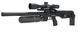 Пневматическая редукторная винтовка FX Airgun Leopard Black Sniper Bottle .177 кал 1004162 фото 3