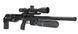 Пневматическая редукторная винтовка FX Airgun Leopard Black Sniper Bottle .177 кал 1004162 фото 5