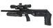 Пневматическая редукторная винтовка FX Airgun Leopard Black Sniper Bottle .177 кал 1004162 фото 4