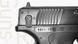Пістолет пневматичний ASG Bersa BP9CC Blowback, 4.5 мм 2370.25.38 фото 3