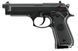 Страйкбольный пистолет Umarex Beretta M92 FS 1004120 фото 1