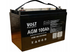 Комплект Volt Polska SINUS PRO 1000 W 12/230V 700/1000W + Акумулятор VOLT AGM VRLA 100Ah 12V 3SP100012W+6AKUXAG100 фото 2