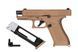 Пневматичний пістолет Umarex Glock 19X Blowback (5.8367) 1003441 фото 2