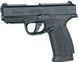 Пістолет пневматичний ASG Bersa BP9CC Blowback, 4.5 мм 2370.25.38 фото 1