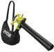 Воздуходувка-пилесос садова RYOBI RBV3000CSV, 3000Вт (14 м&sup3;/хв) 5133002188 фото 3