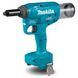 Акумуляторний заклепочник DRV150Z Makita DRV150Z фото 1