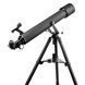 Телескоп SIGETA StarWalk 80/720 AZ + Безкоштовна доставка 65327 фото 2