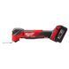 Інструмент багатофунціональний акумуляторний MILWAUKEE M18 FUEL FMT-502X 4933478492 (+ заряд.пристрій, 1 акум., універсальний ад 4933478492 фото 2